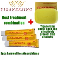 yiganerjing Sulfur Soap +3pcs yiganerjing  cream （without retail box）