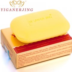 yiganerjing Sulfur Soap Skin Conditions Acne Psoriasis Soap