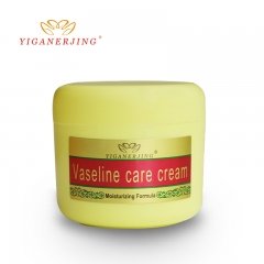 yiganerjing Vaseline moisturizer It moisturizes to repair care prevent skin dry ,prevent eczema and prevent psoriasis