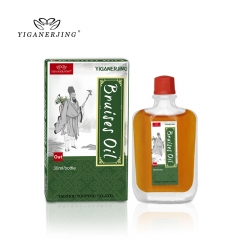 YIGANERJING Active oil  Rapid Relief From Rheumatic, Rheumatoid Arthritis, Joint Pain, Muscle Pain, Bruises, Swelling