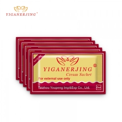 100bags/pack Original YIGANERJING body cream Trial Pack for Skin Problems Cream pouch   same effect as tube